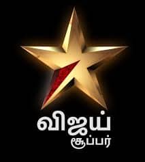 Super star Vijay tv logo