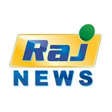 Raj News TV Channel Advertisement