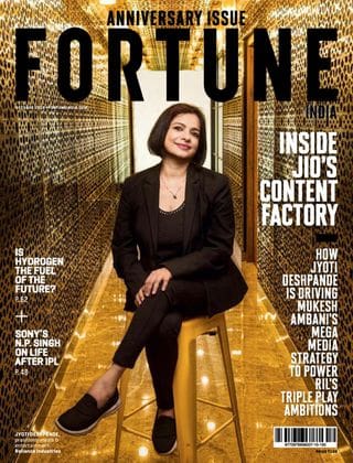 fortune magazine india