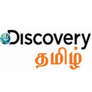 discovery channel tamil
